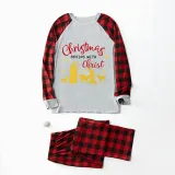 Christmas Matching Family Pajamas Christmas Begins with Christ Devout Christians Gray Pajamas Set