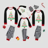Christmas Matching Family Pajamas Jesus Is The Reason Christmas Gift Gray Pajamas Set