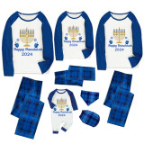 2024 Christmas Matching Family Pajamas Exclusive Design Candlestick Happy Hanukkah Pajamas Blue Pajamas Set