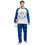2024 Christmas Matching Family Pajamas Exclusive Design Candlestick Happy Hanukkah Pajamas Blue Pajamas Set