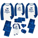2024 Christmas Matching Family Pajamas Exclusive Design I Love My Family Blue Pajamas Set