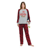 Christmas Matching Family Pajamas We Are Family 2024 Ornaments White Pajamas Set