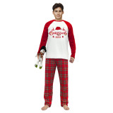 2024 Christmas Matching Family Pajamas Exclusive Design Christmas Couple Reindeer Gray Pajamas Set