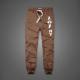 Fashion Men's sweater pants