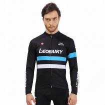 Cycling Men's long sleeve sports T-shirts