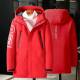 Men's outdoor long style down jacket