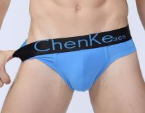 Fashion Men's underwear