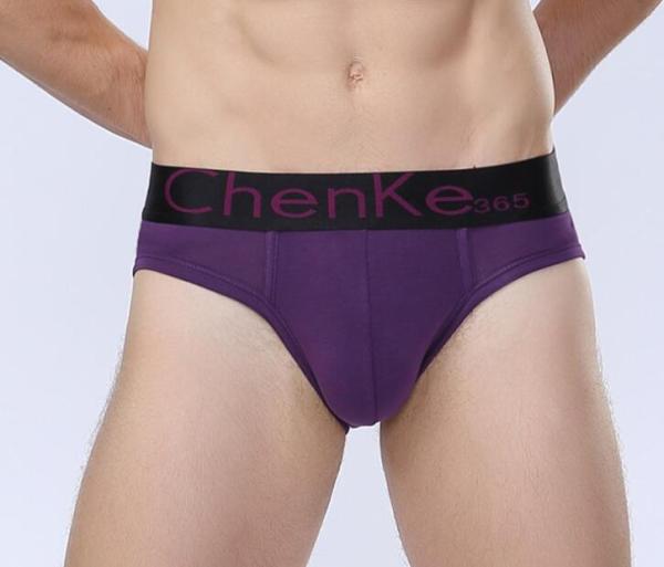 Fashion Men's underwear