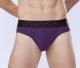 Fashion Men's underwear