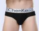 Fashion Men's underwear
