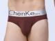 Fashion Men's underwear