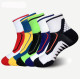 5 pairs of Outdoor and Sports Unisex socks