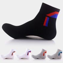 5 pairs of Outdoor and Sports Unisex socks