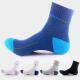 5 pairs of Outdoor and Sports Unisex socks