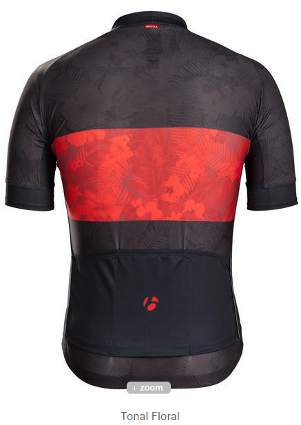 Bontrager Specter Short Sleeve Jersey - 2017