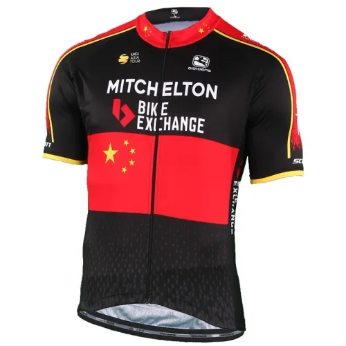 MITCHELTON-SCOTT Chinese Champion 2018-2019 Set
