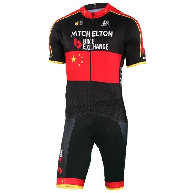 MITCHELTON-SCOTT Chinese Champion 2018-2019 Set