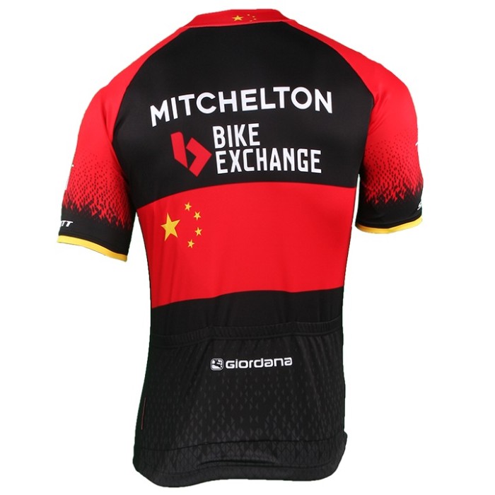 MITCHELTON-SCOTT Chinese Champion 2018-2019 Set