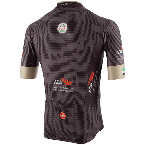 UAE TOUR Short Sleeve Jersey 2020