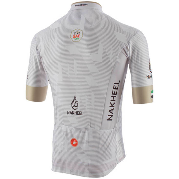 UAE TOUR Short Sleeve Jersey 2020