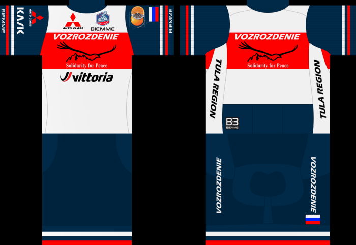 Vozrozdenie [VZR] 2022 Cycling Jersey And Bib Shorts