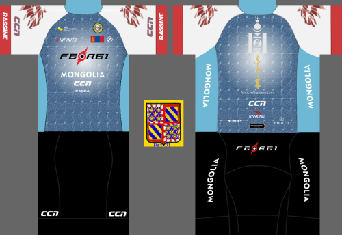 Ferei Mongolia Development Team [FMD] 2022 Cycling Jersey And Bib Shorts