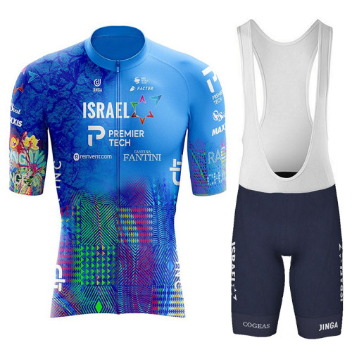 2023 Israel - Premier Tech Academy Replica Cycling Jersey And Bib Shorts Set