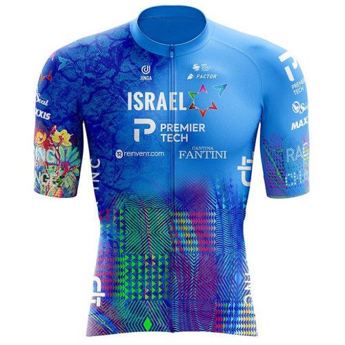 2023 Israel - Premier Tech Academy Replica Cycling Jersey And Bib Shorts Set