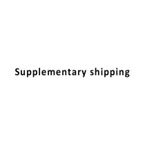 Supplementary Shipping