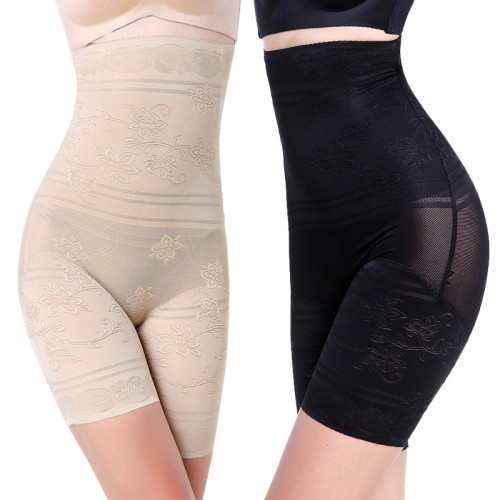 Breathable Slim Short Light Compression Seamless Ladies Underwear Shapewear Body Shaper Slimming