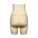 High Waist BBL Shorts Shapewear for Women Butt Lift Tummy Control Thigh Slimming Slip