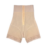 High Waist BBL Shorts Shapewear for Women Butt Lift Tummy Control Thigh Slimming Slip