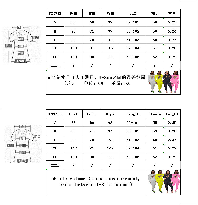 Us 10 83 Fashionable Design Black Pants Suits With Simple Decorative Patterns M Fashion Wish Net