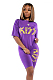Purple Front Word Print Knotted Front Shorts Sets KK8187