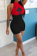 Red Casual Polyester Sleeveless Round Neck Bodycon Jumpsuit NK142
