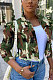 Camo Lapel Neck Cultivate One's Morality Jean jacket Single-Breasted WE7098