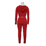 Pure Color Casual Sporty Household Hooded Two-Piece MY9708