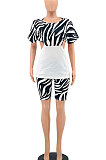 White Trendy Stripe Printing Zipper Shorts Sets PY808-1