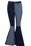 Dark Blue Casual Spliced Elastic Jean Flare Pants SMR2389-2