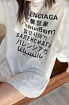 Letter Printed T-shirt