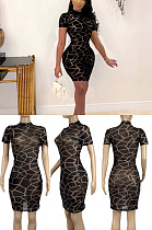 Printed mesh round neck short sleeve skirt CY1314