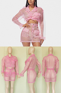 Solid Organza button two piece suit skirt BN9184