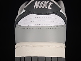 WHOLESALE | Dun k SB Low    Light Smoke Grey   Sneaker