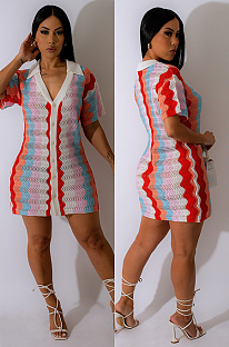 WHOLESALE | Rainbow Knitted Button Up Dress