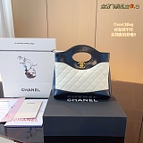 Chanel 31Bag (Worldwide Free Shipping)