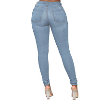 　WHOLESALE | Ｍid-waist High Elastic Jeans