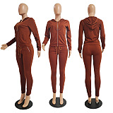 SUPER WHOLESALE | Tracking Suit in BROWN