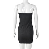 SUPER WHOLESALE | Pit Material Heart Cut-out Offer Shoulder Dress in Black