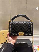 SUPER WHOLESALE | Chanel Flap Shoulder Bag