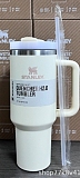 SUPER WHOLESALE | 40oz Stainless Steel Car Insulated Thermos